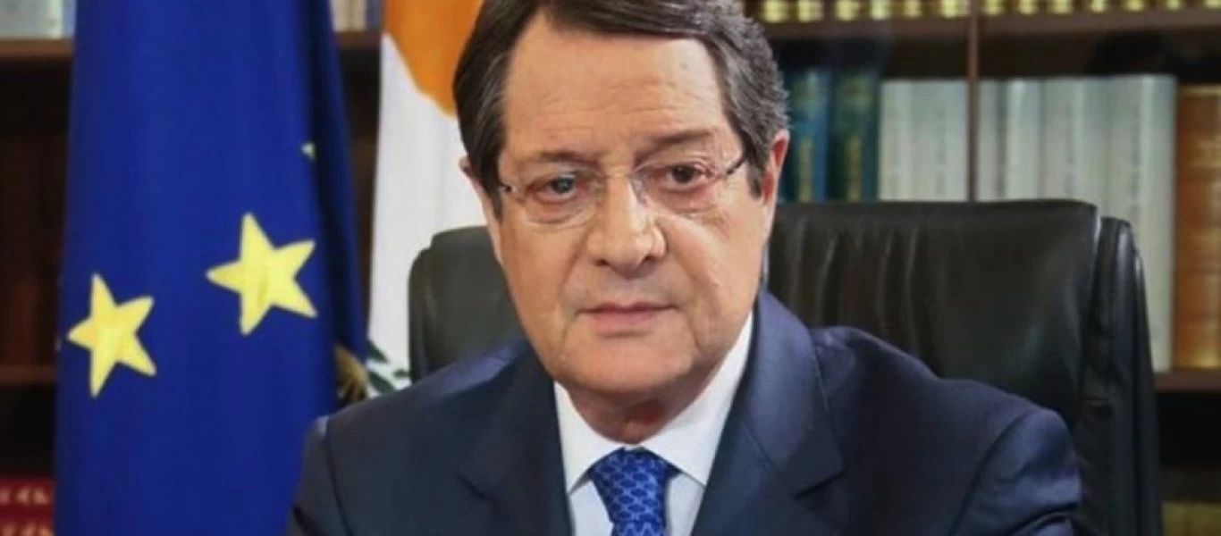 Απάντηση Νίκου Αναστασιάδη στον Τούρκο ομόλογό του: «Η αξιοπρέπεια μας δεν μας επιτρέπει τη διπλωματία κανονιοφόρων»